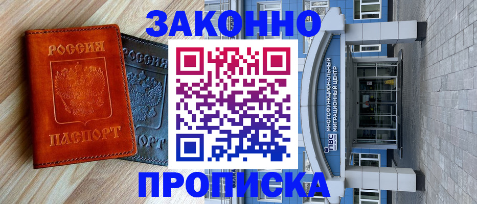 форма 3 в Ханты-Мансийске